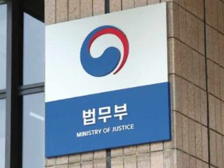 Korean Government to Adopt Crypto Tracking System Within 5 Months
