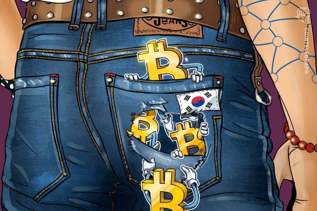 South Korea Investigating Confiscated Bitcoin Theft: Report